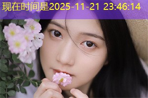 男女在上海的约会习惯演变