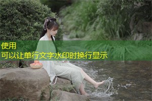 上海的绿色经济转型路径