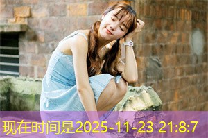 Long-term planning for family life in Shanghai