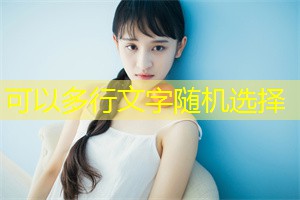 上海的职业生涯发展与人工智能技能要求