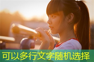 The application prospects of artificial intelligence in Shanghai's transportation industry